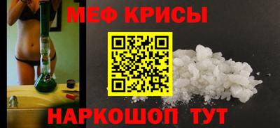 кокаин Новодвинск