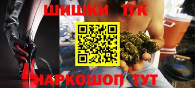 кокаин Новодвинск