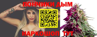кокаин Новодвинск