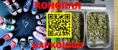 кокаин Новодвинск
