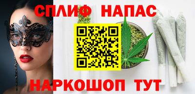 кокаин Новодвинск