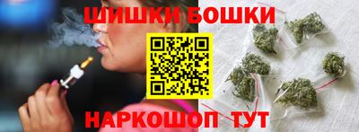меф Новозыбков