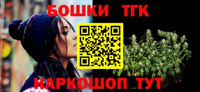 кокаин Новодвинск