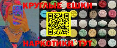 кокаин Новодвинск