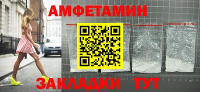 кокаин Новодвинск