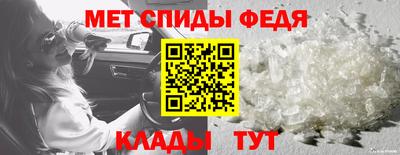 синтетический гашиш Новокубанск