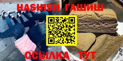 кокаин Новодвинск