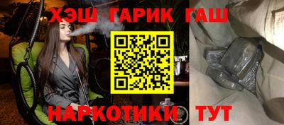 кокаин Новодвинск