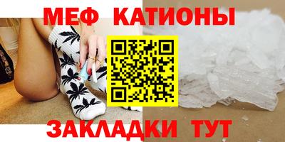 кокаин Новодвинск